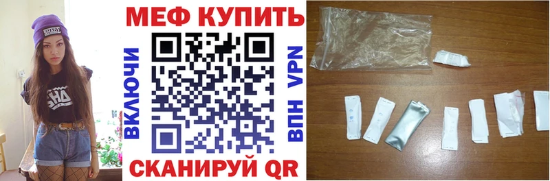 Магазины продажи наркотиков Алексин ГАШ  АМФ  Мефедрон 