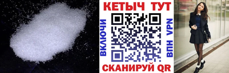 КЕТАМИН VHQ  где продают наркотики  Алексин 