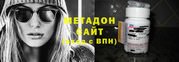 гашишное масло Алзамай