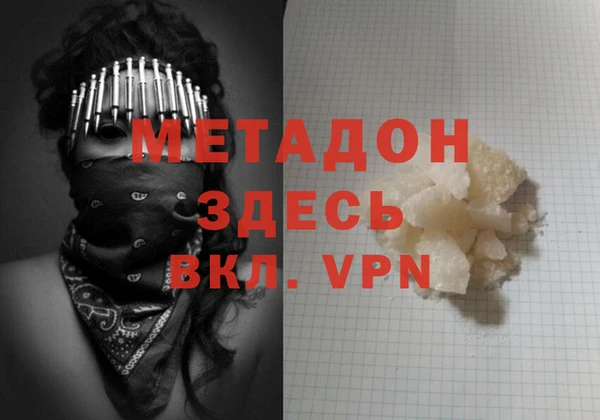 PSILOCYBIN Пересвет