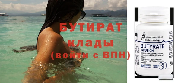 гашишное масло Алзамай