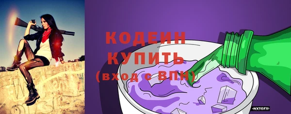 ешки Уссурийск