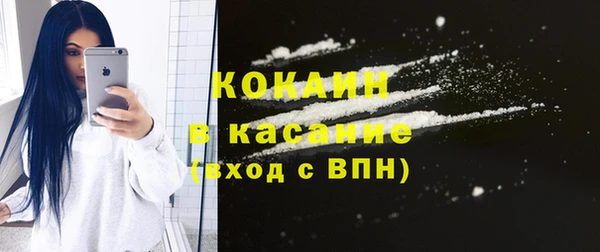 мяу мяу мука Алексин
