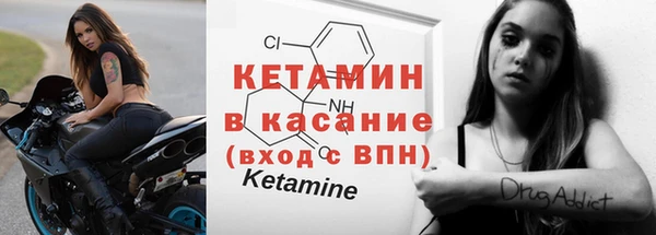 PSILOCYBIN Пересвет