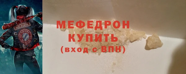 дмт Пестово