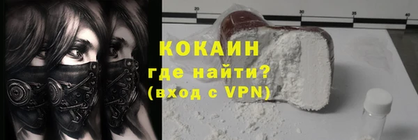 мяу мяу мука Алексин