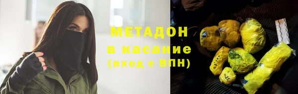 гашишное масло Алзамай
