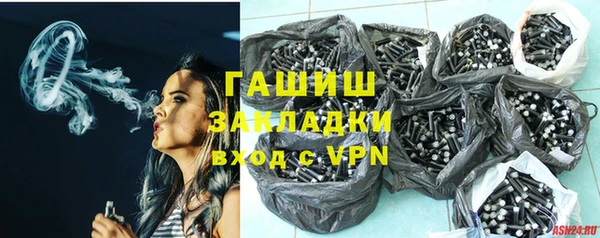 мяу мяу мука Алексин