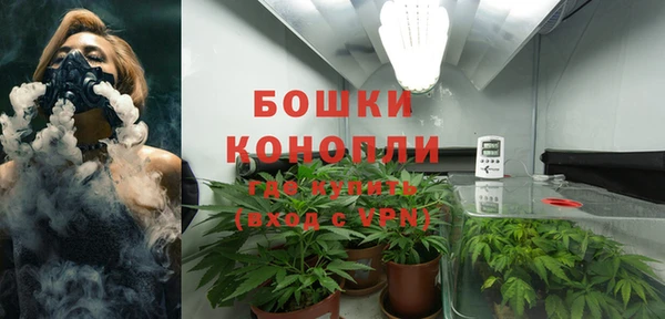 скорость mdpv Алексеевка