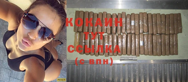 мяу мяу мука Алексин