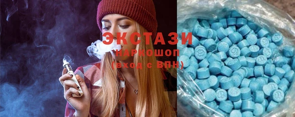 мяу мяу мука Алексин