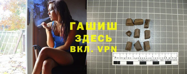 скорость mdpv Алексеевка