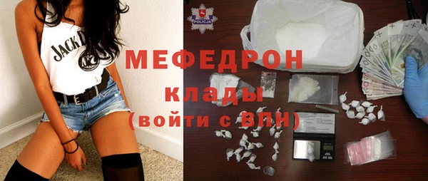 дмт Пестово