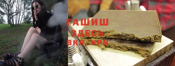 мяу мяу мука Алексин