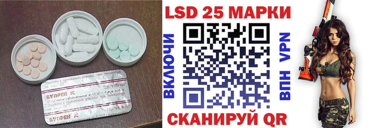 ссылка на мегу зеркало  Алексин  Лсд 25 экстази ecstasy 