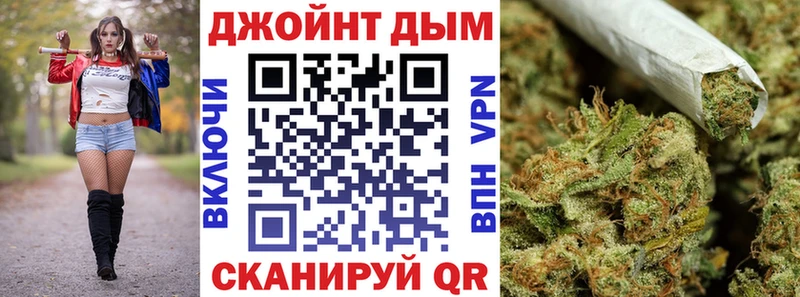 hydra ССЫЛКА  Алексин  Шишки марихуана THC 21% 